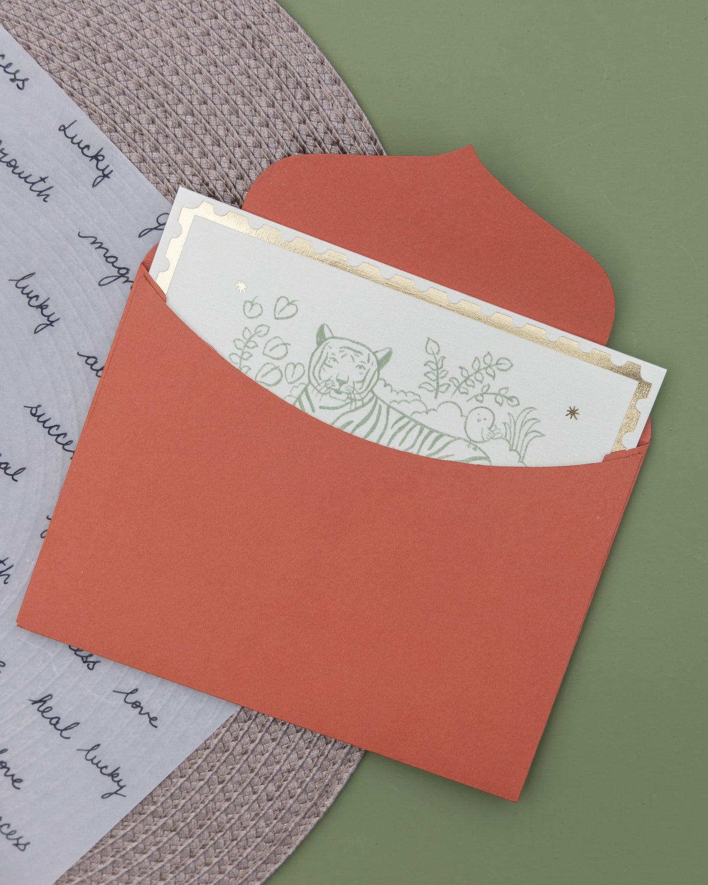 'wild birthday' birthday card