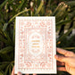 something good in every day: a guided gratitude journal
