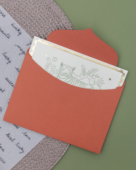 'wild birthday' birthday card